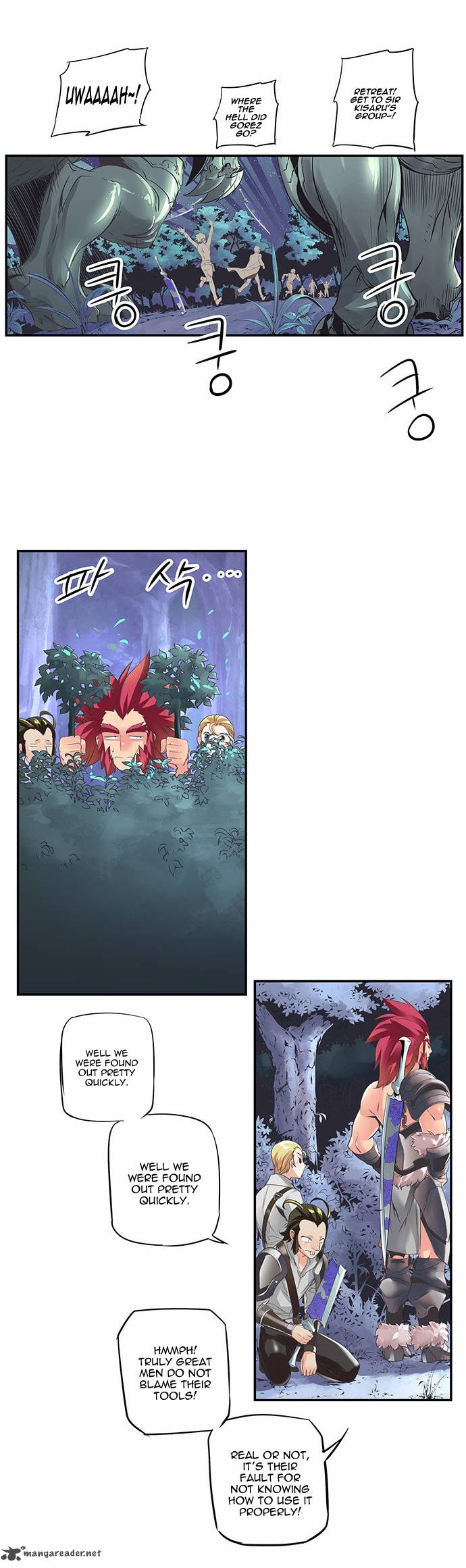 Dragon Recipe 12 5