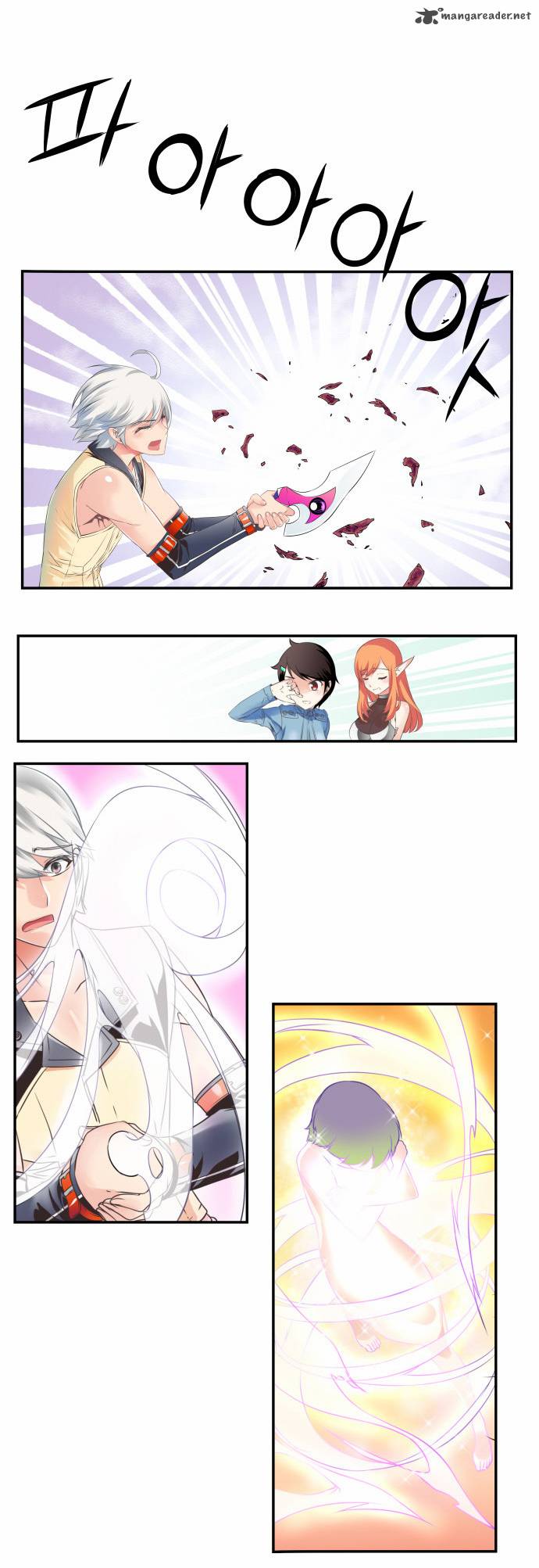Dragon Recipe 14 15