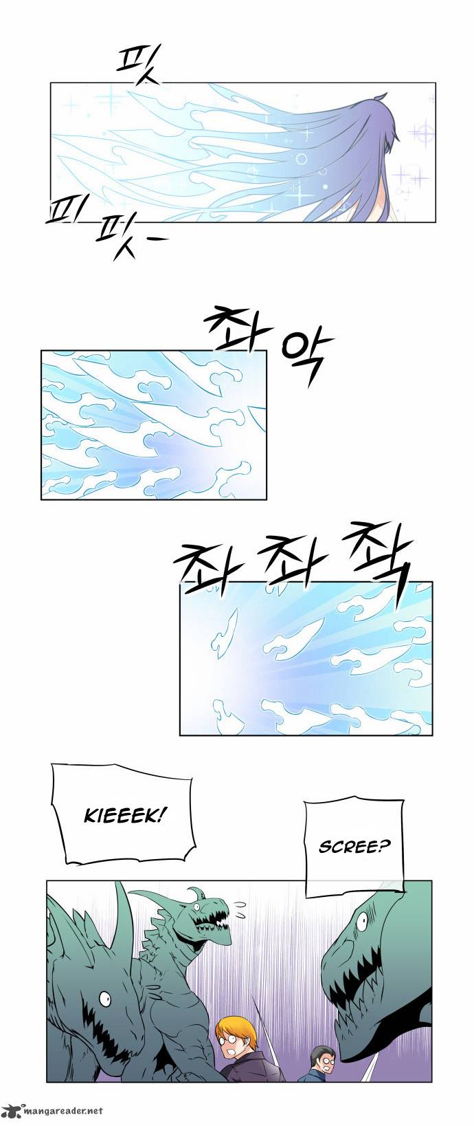Dragon Recipe 14 18
