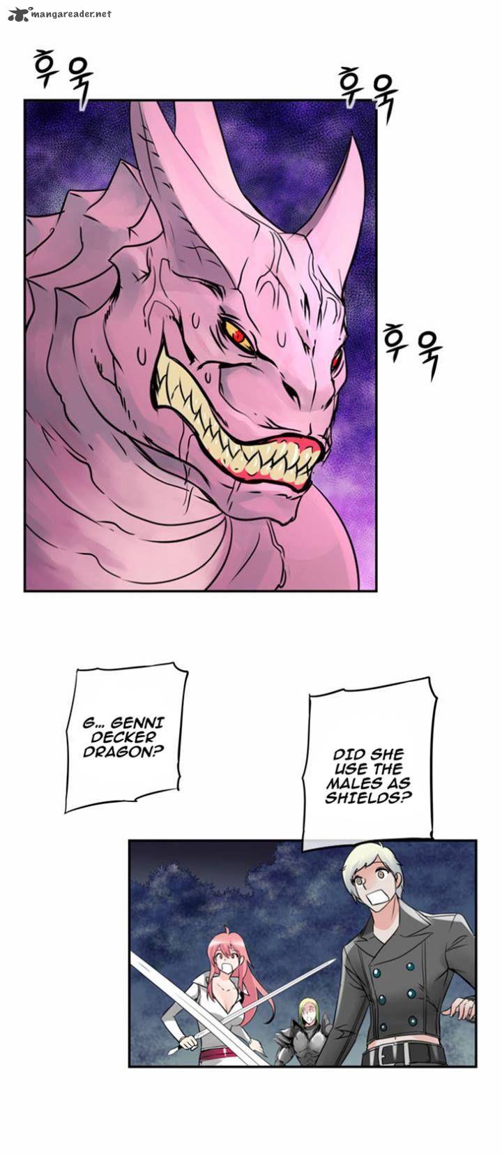 Dragon Recipe 15 13