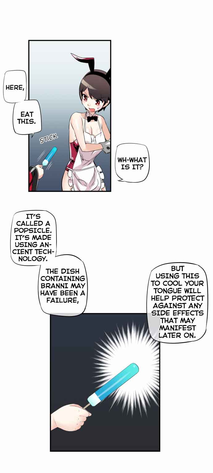 Dragon Recipe 22 16