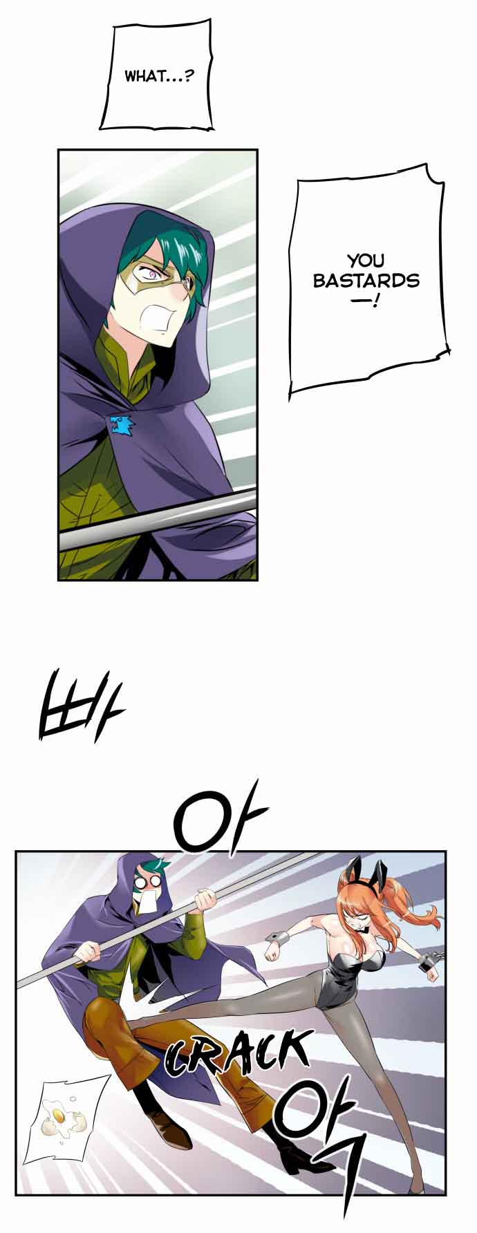 Dragon Recipe 22 9