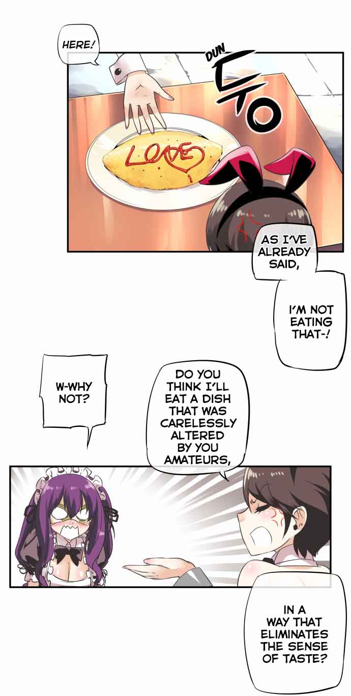Dragon Recipe 26 14