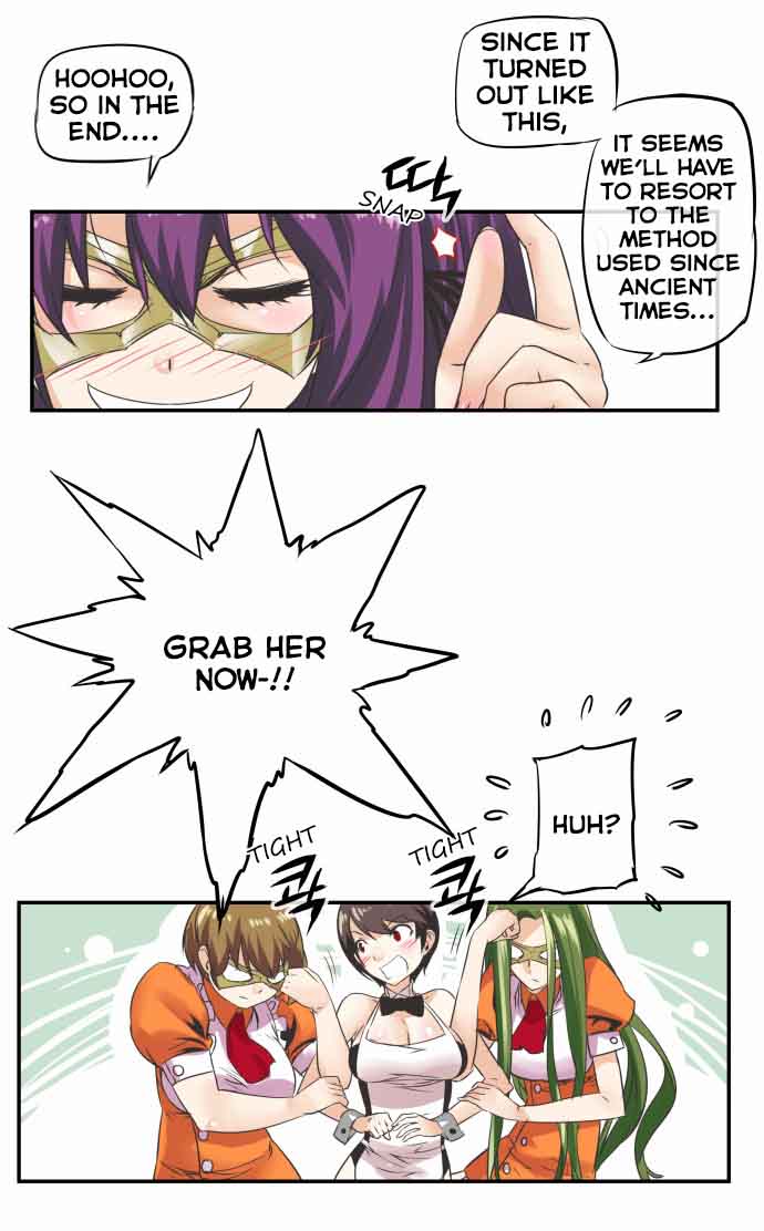Dragon Recipe 26 15