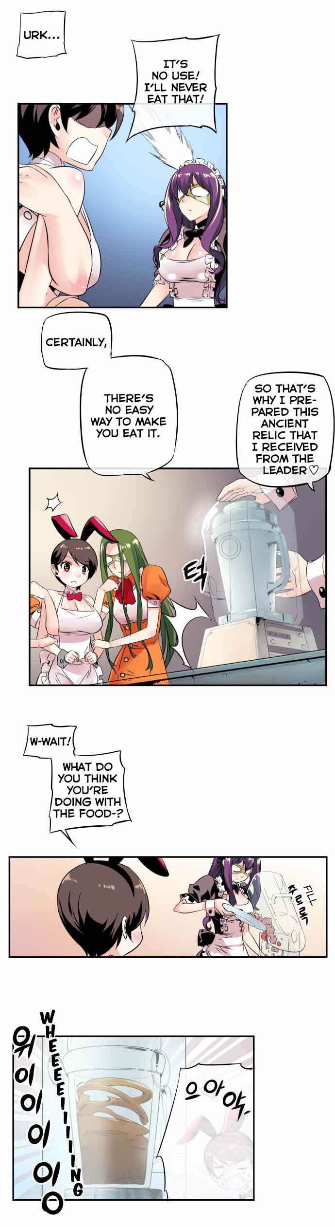 Dragon Recipe 26 16