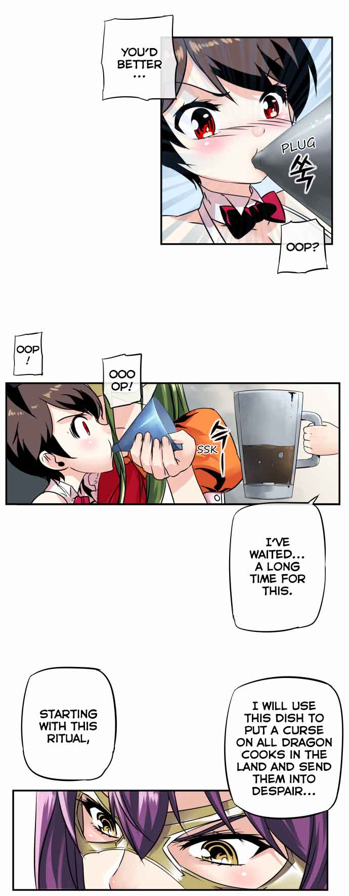 Dragon Recipe 26 17