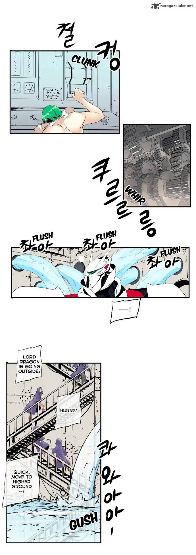 Dragon Recipe 27 27