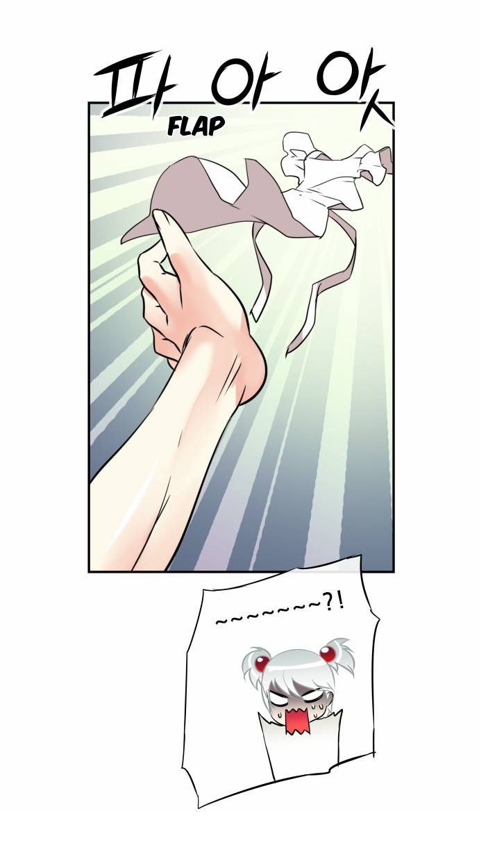 Dragon Recipe 28 14