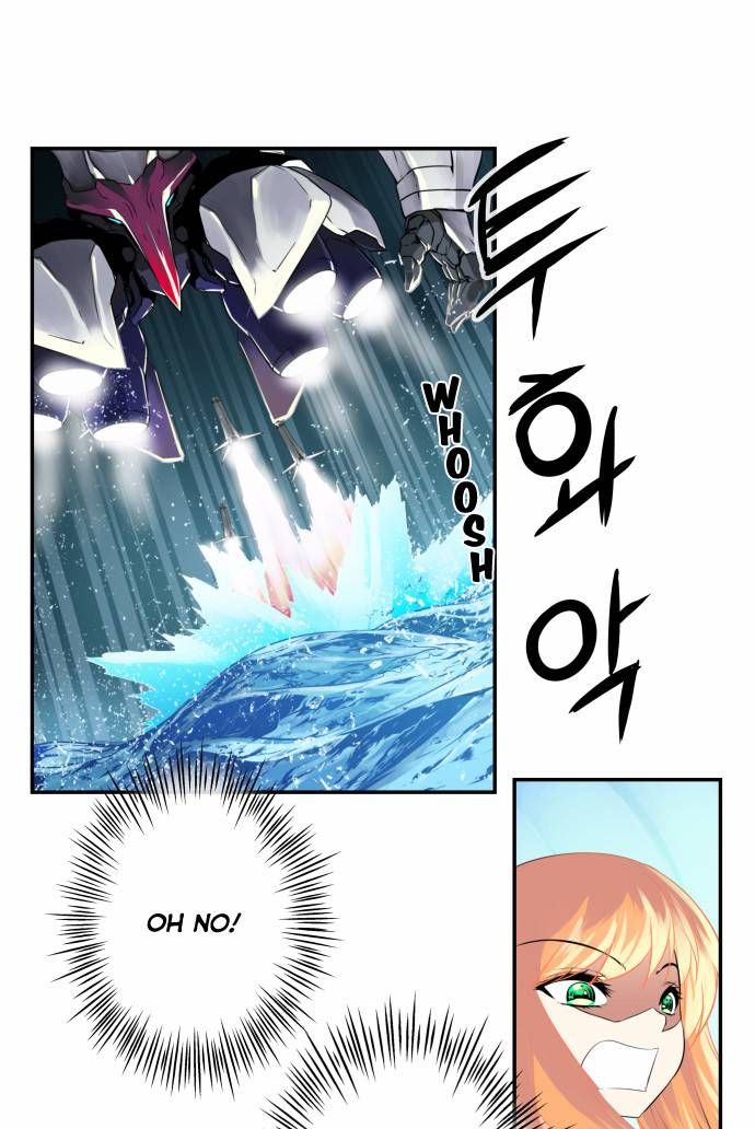Dragon Recipe 28 4