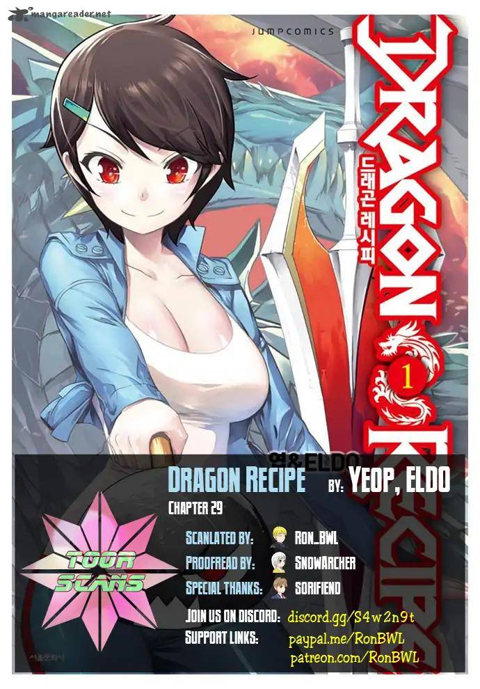 Dragon Recipe 29 1