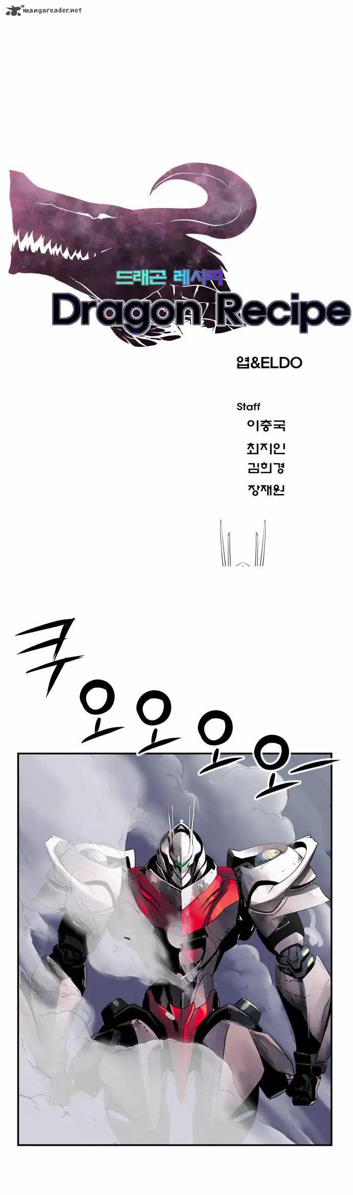 Dragon Recipe 29 2