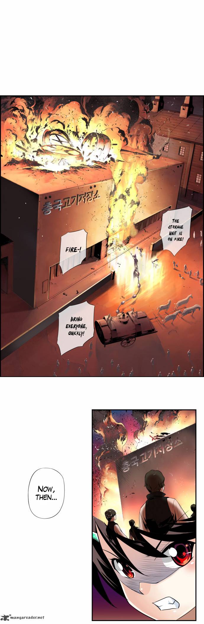 Dragon Recipe 7 1