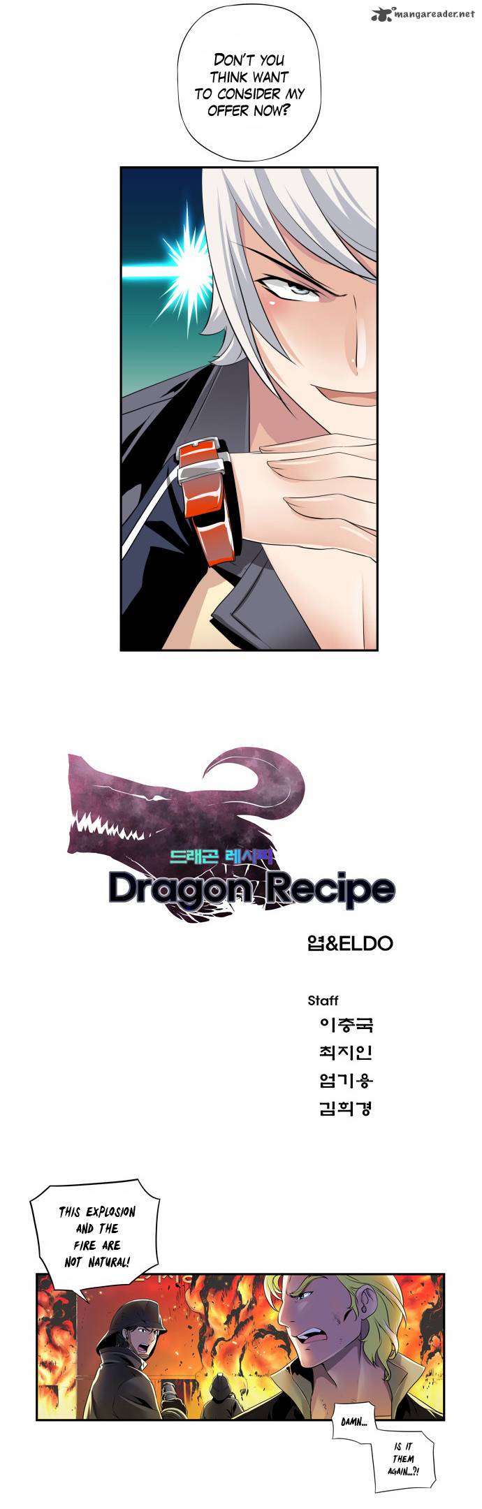 Dragon Recipe 7 2