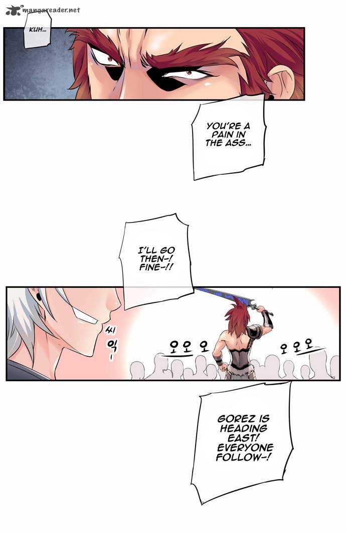 Dragon Recipe 9 16