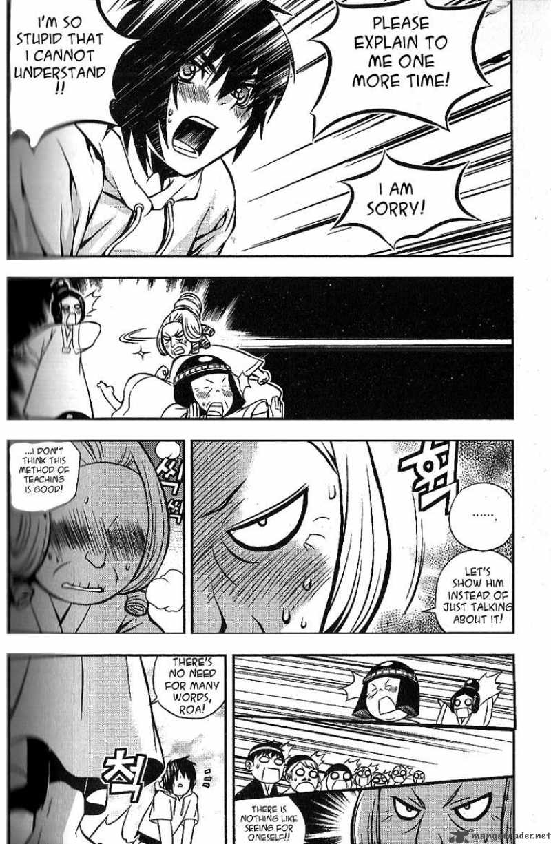 Dragon Who 1 10