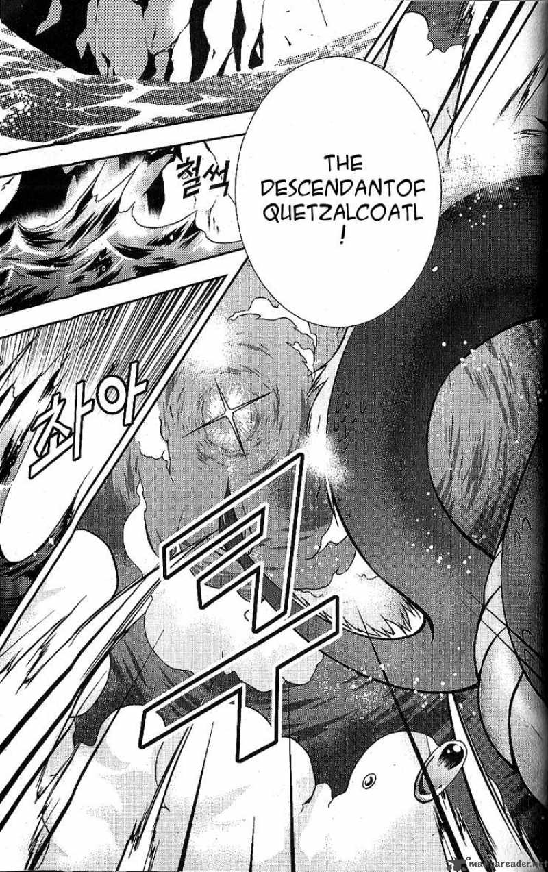 Dragon Who 1 15