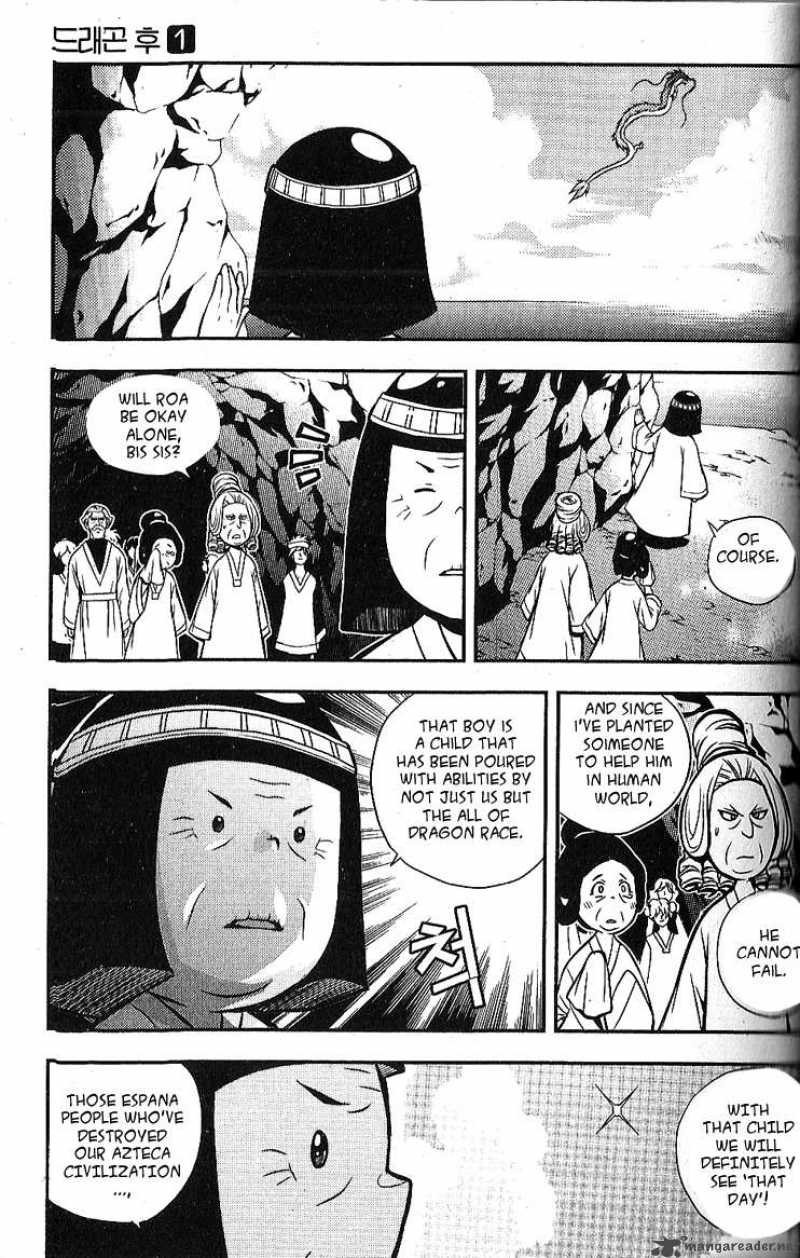 Dragon Who 1 17