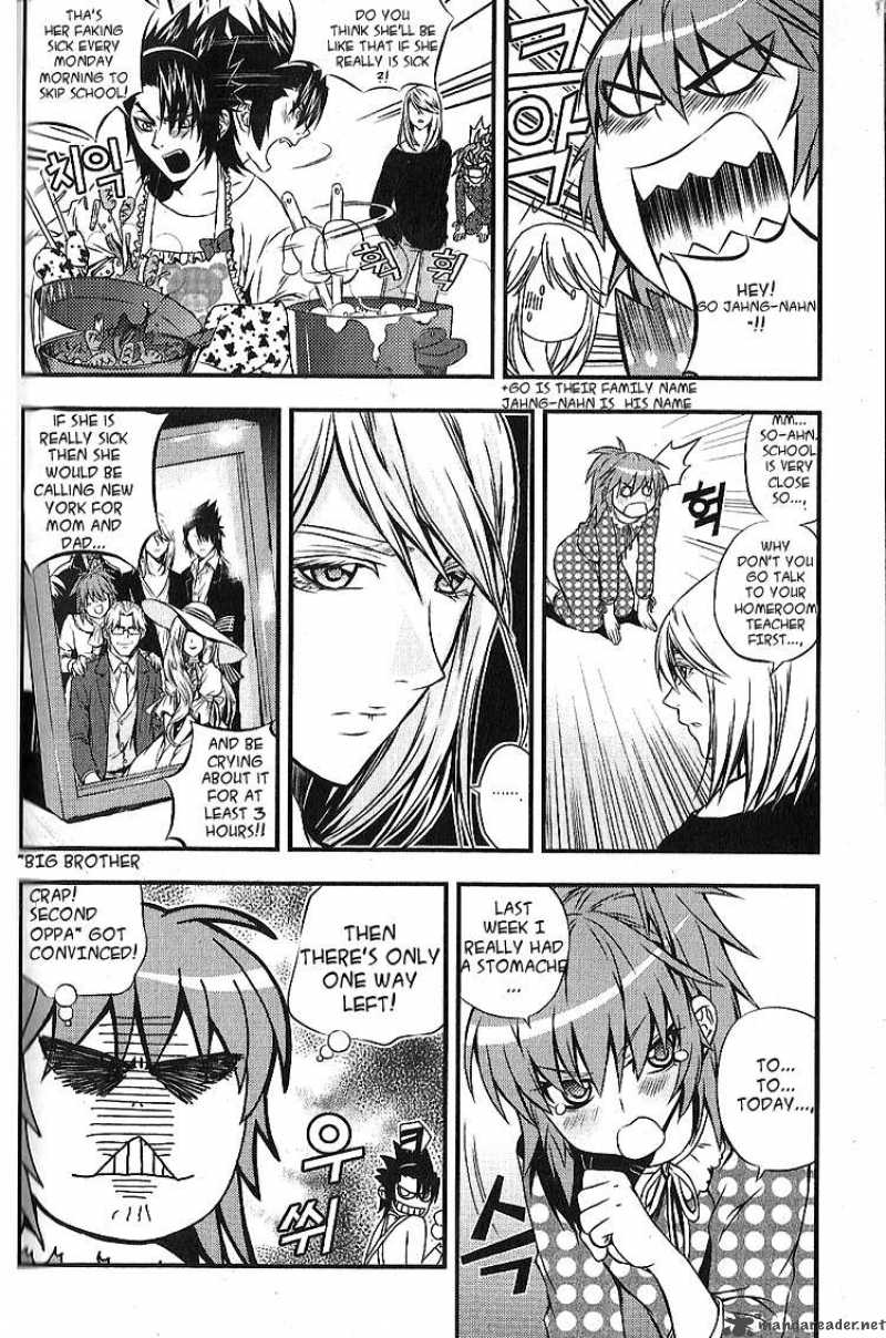 Dragon Who 1 20