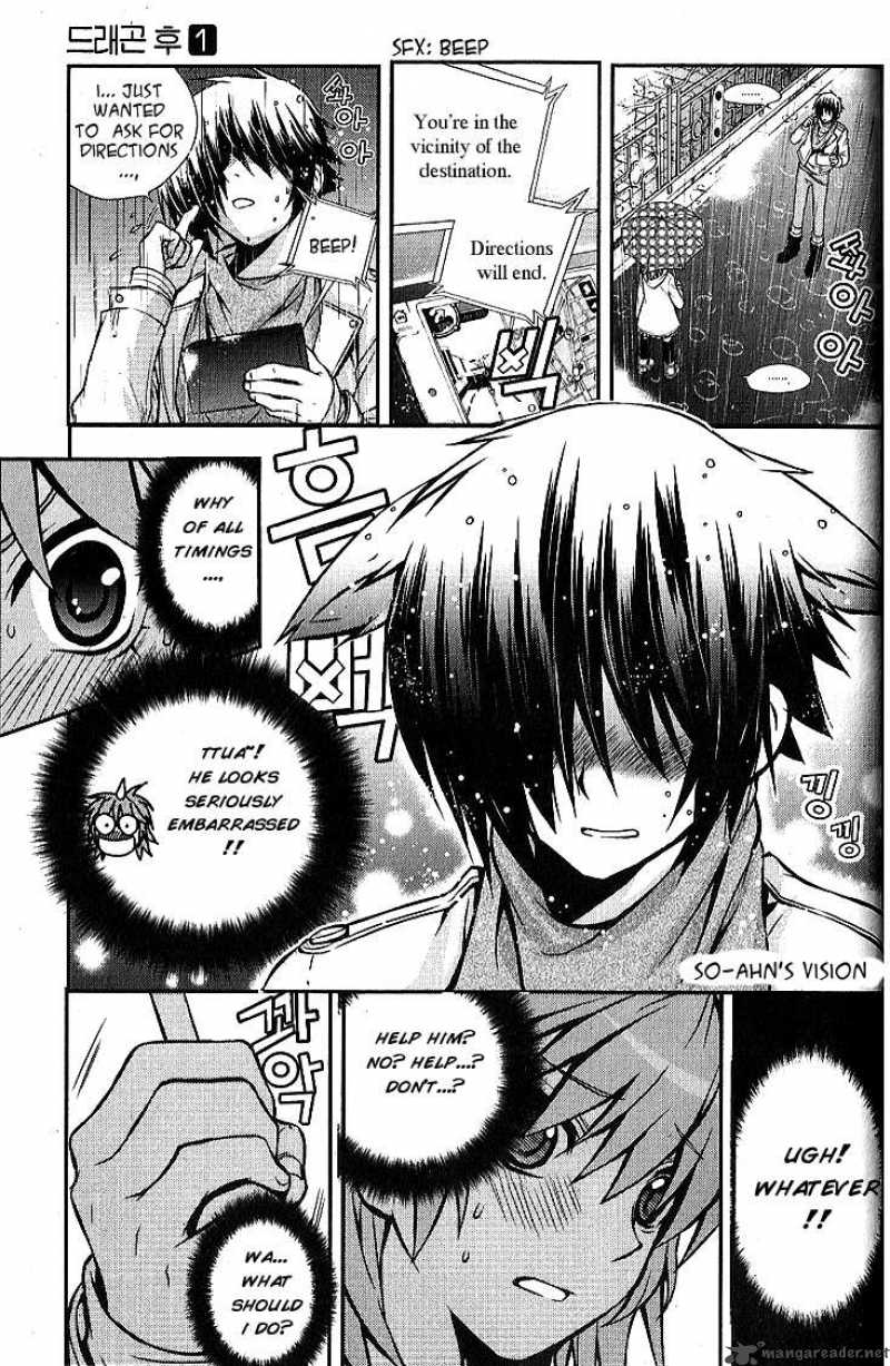 Dragon Who 1 31