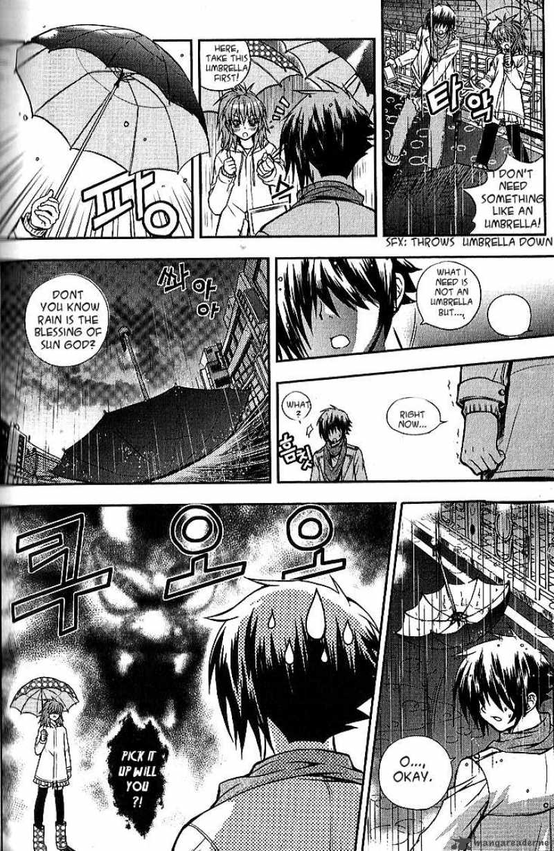 Dragon Who 1 32