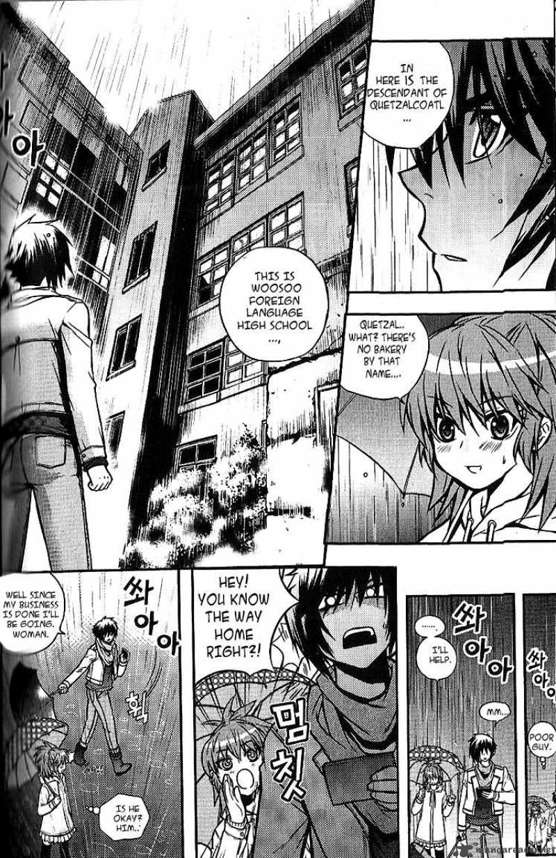 Dragon Who 1 34
