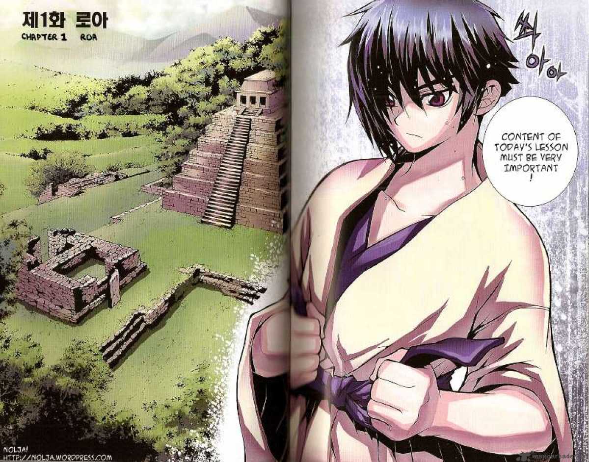 Dragon Who 1 4