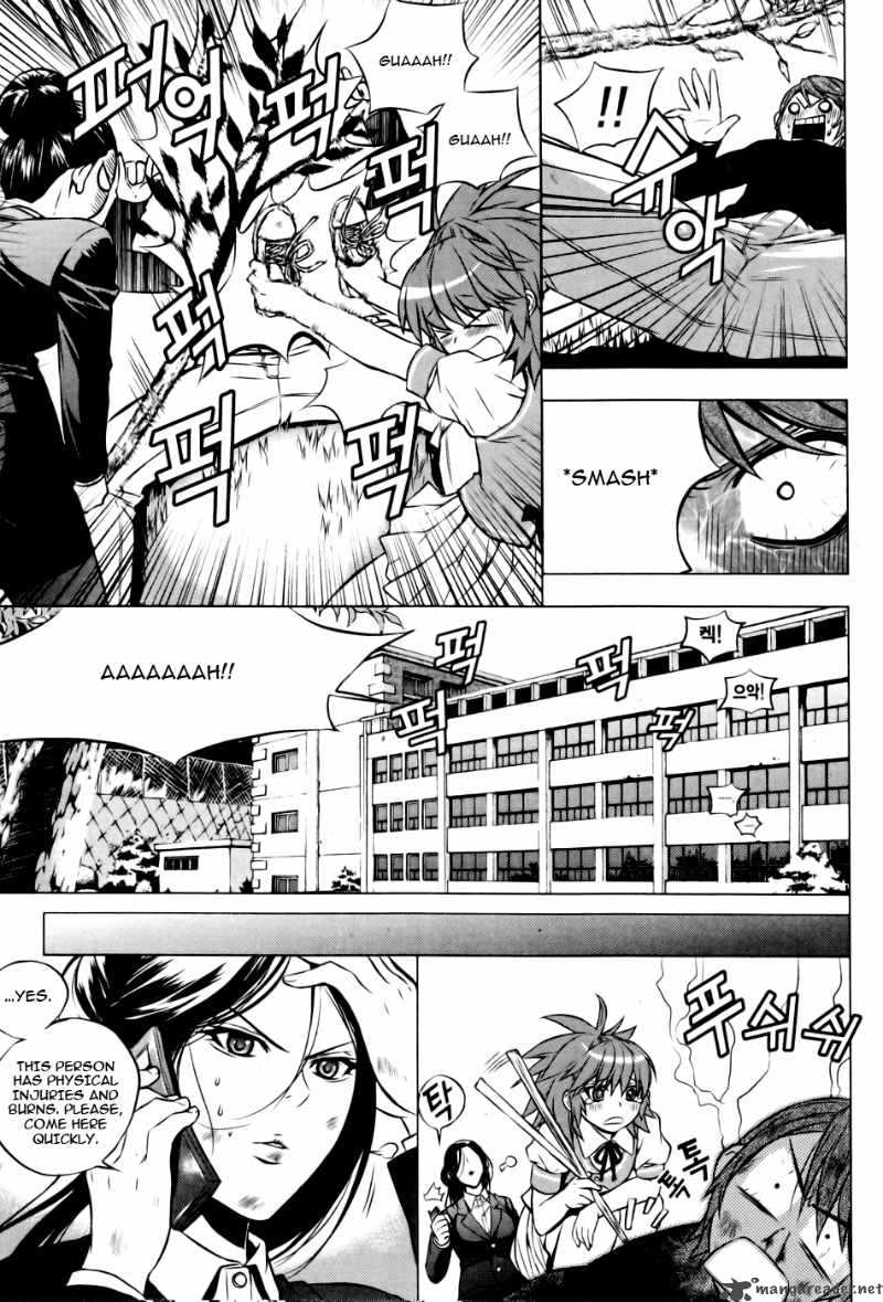 Dragon Who 10 16