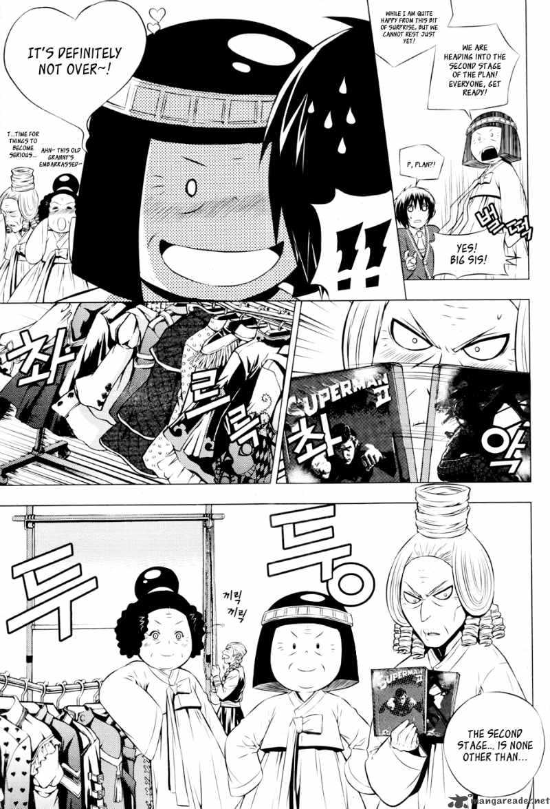 Dragon Who 10 3