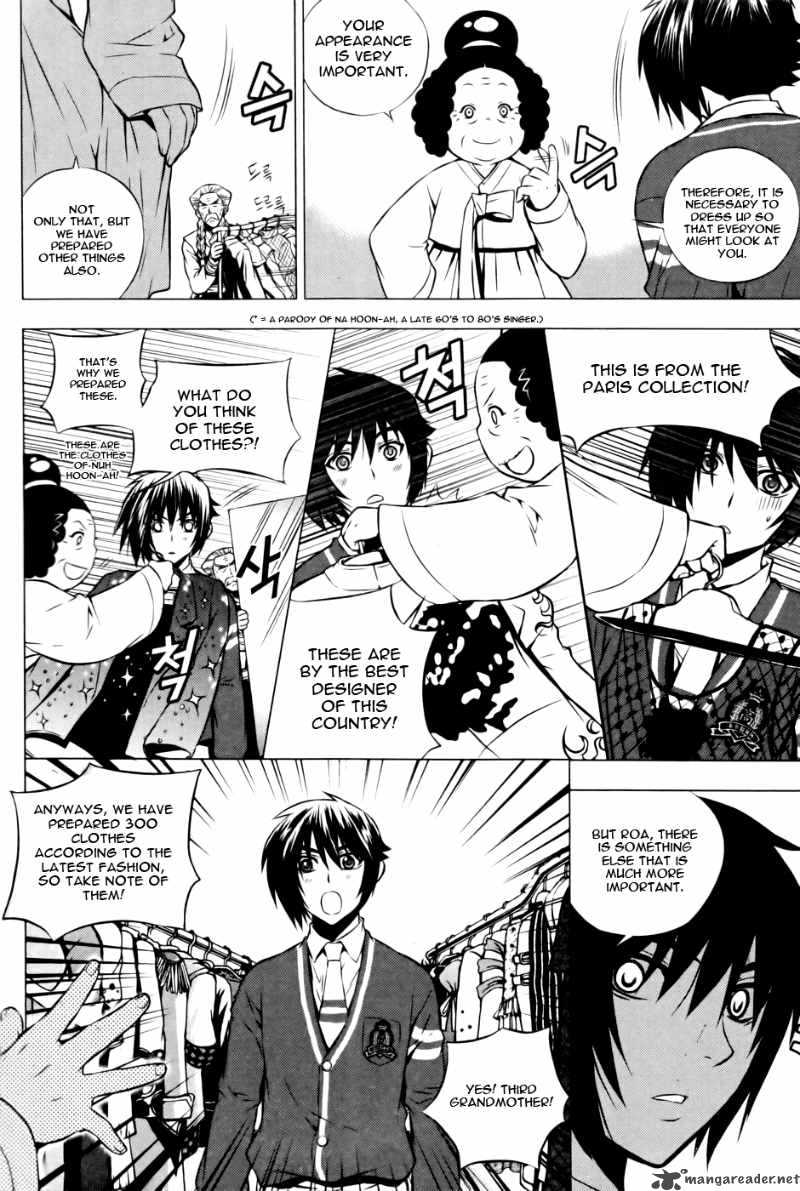 Dragon Who 10 6