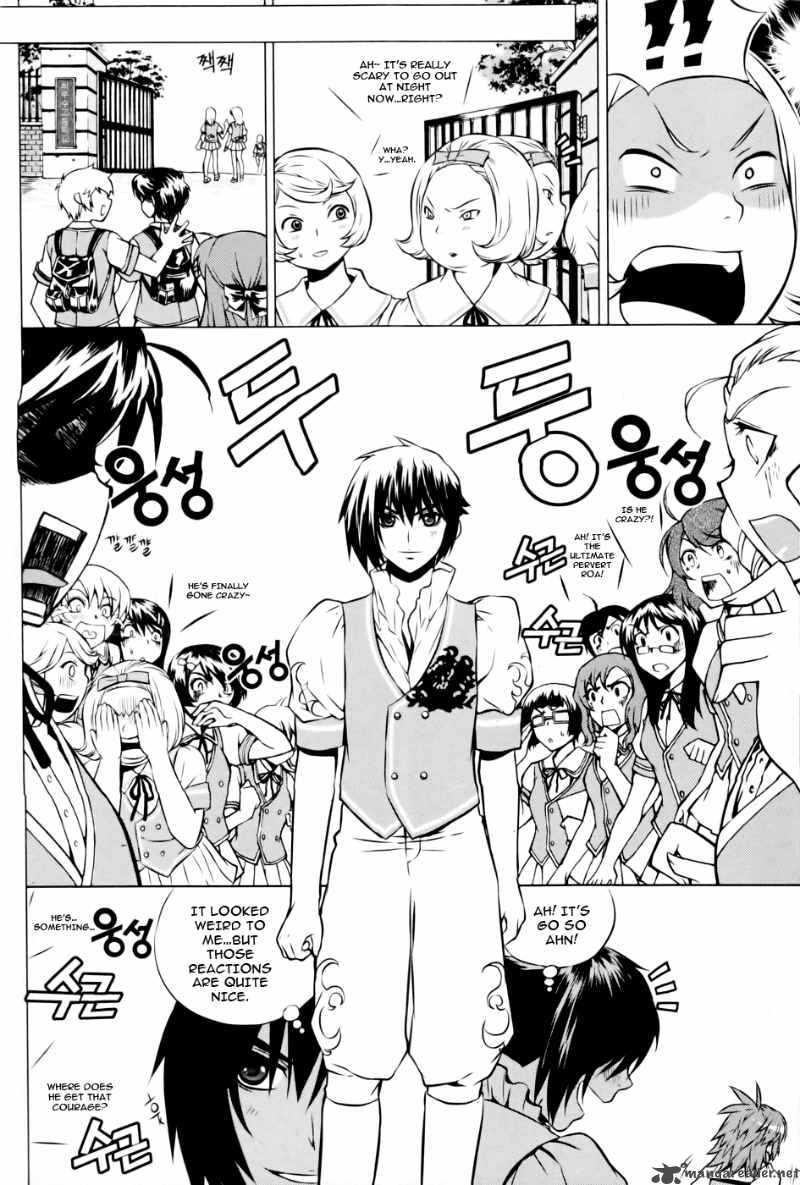 Dragon Who 10 8