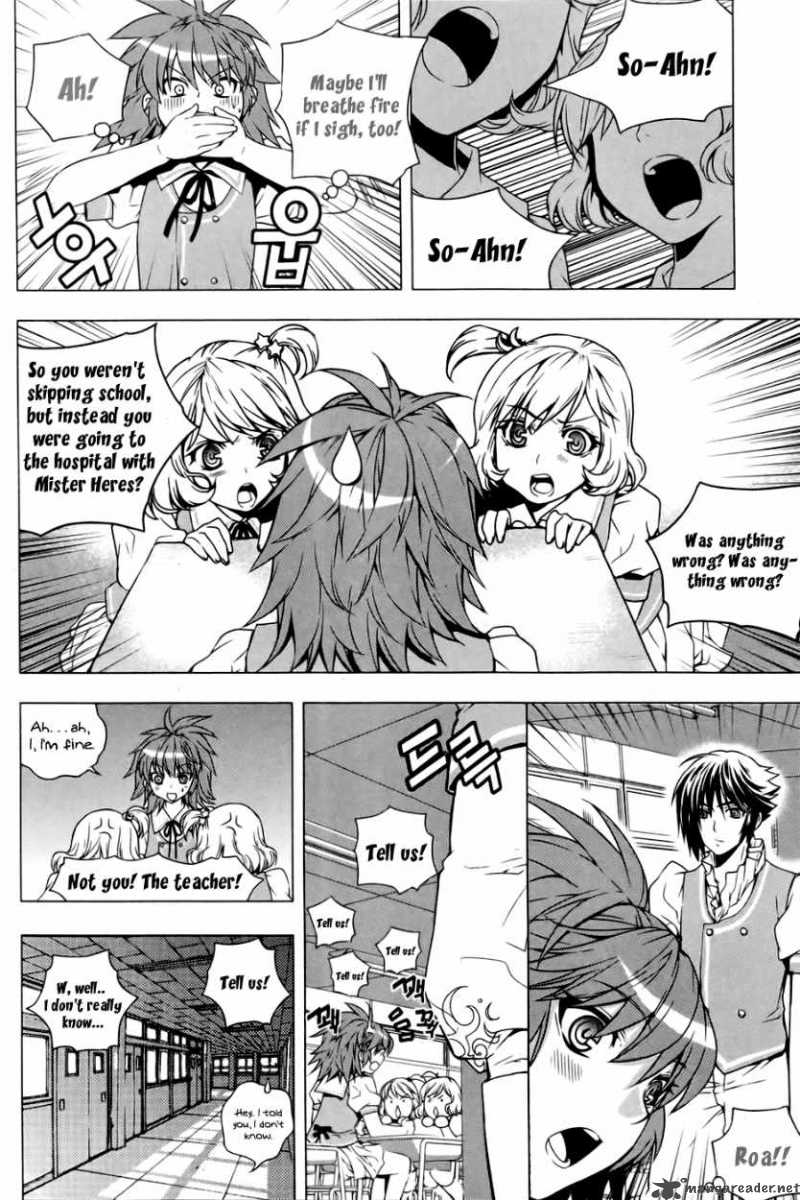 Dragon Who 11 18