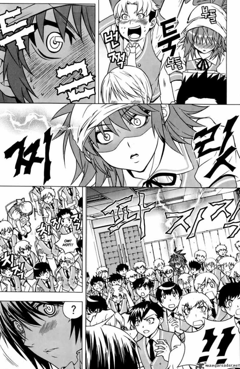 Dragon Who 11 27