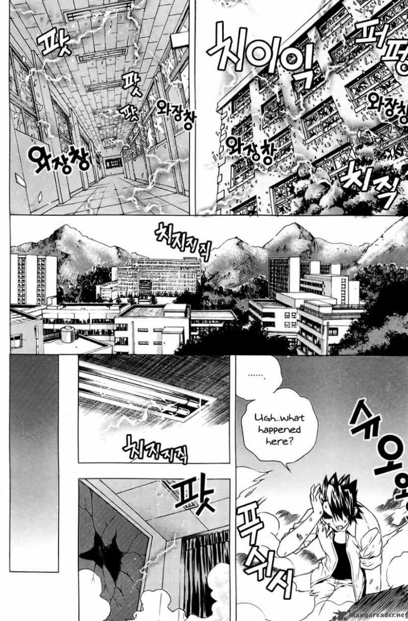 Dragon Who 11 29