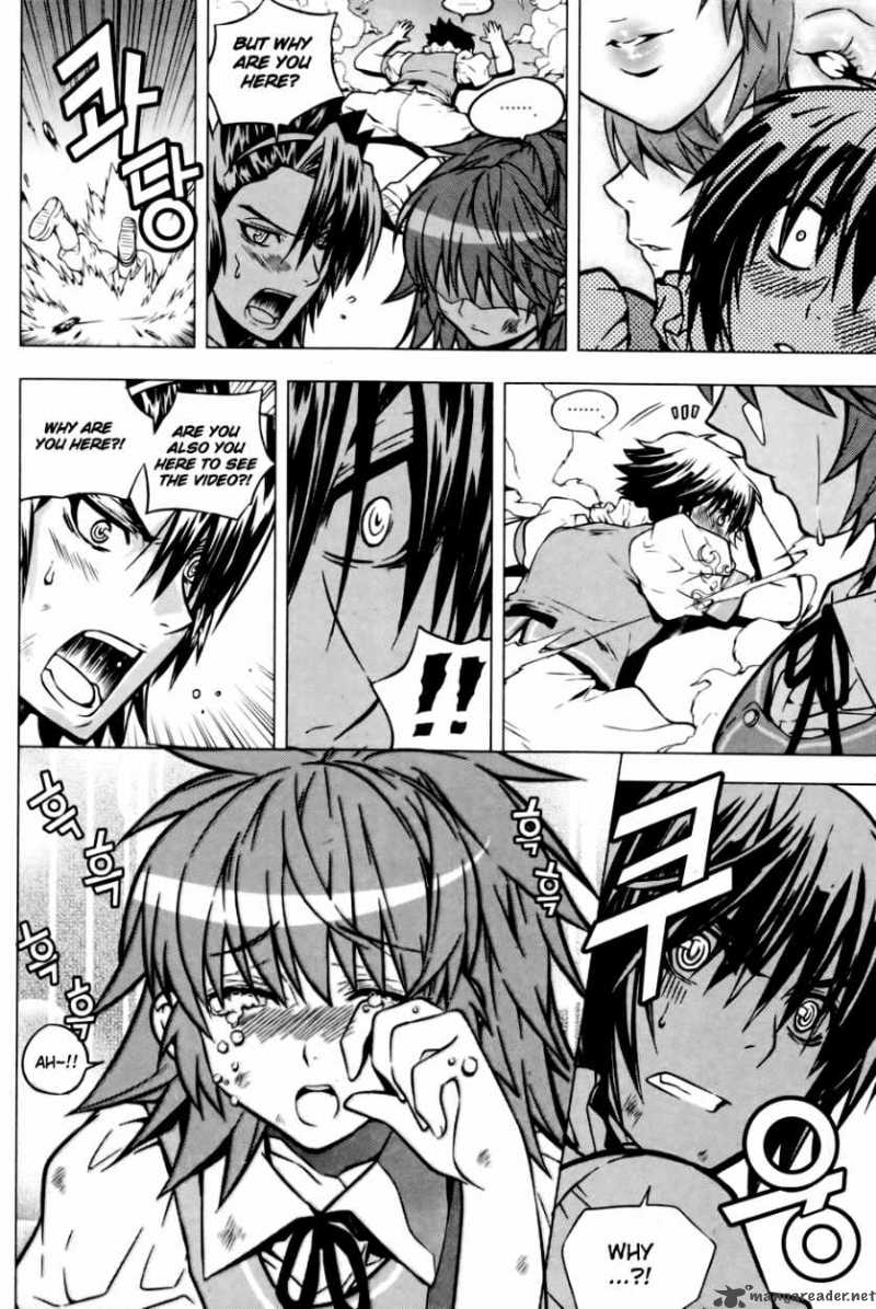 Dragon Who 11 33