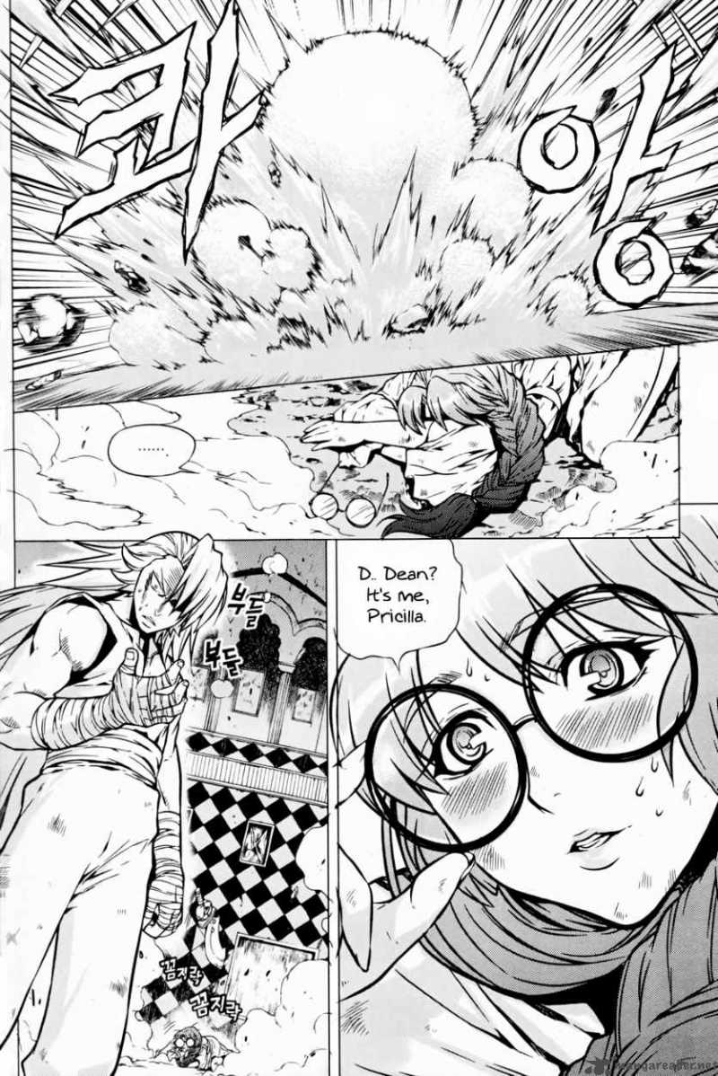 Dragon Who 11 4