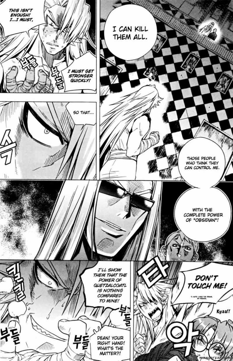 Dragon Who 11 6