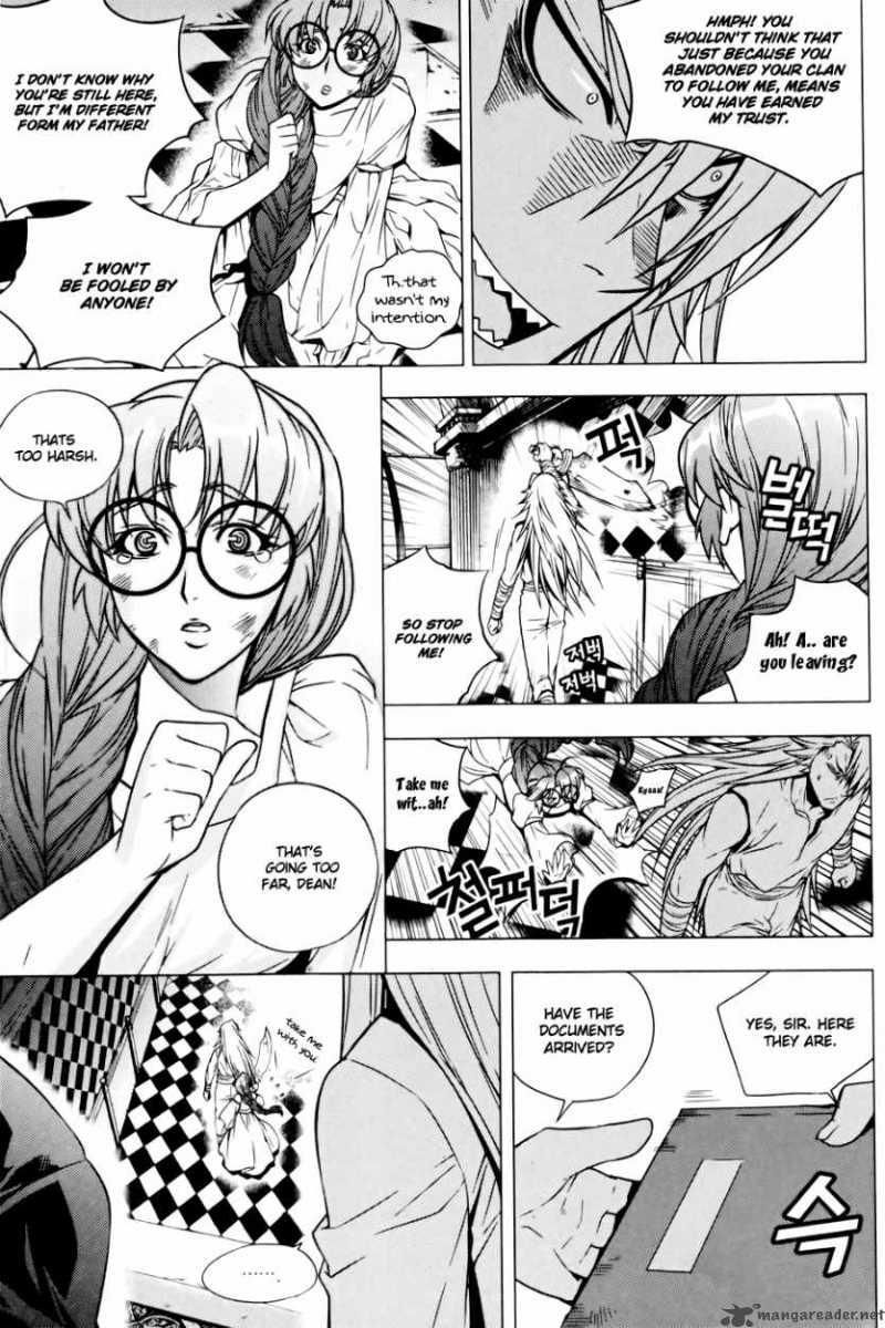 Dragon Who 11 7