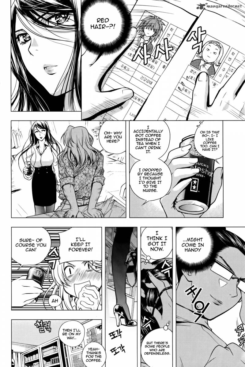 Dragon Who 13 10