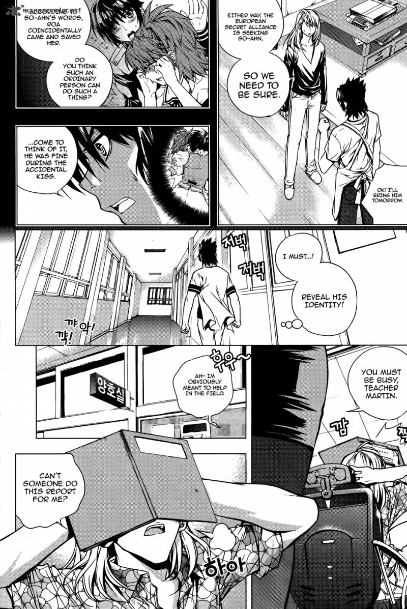 Dragon Who 13 8