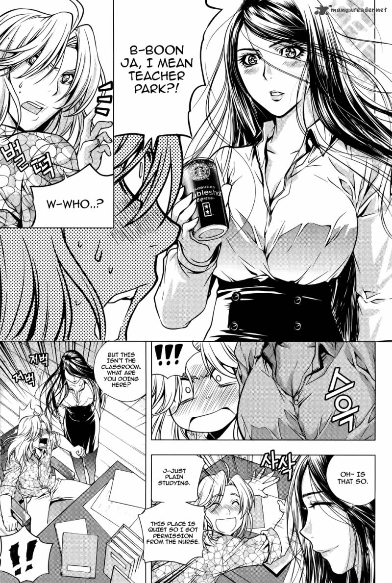 Dragon Who 13 9