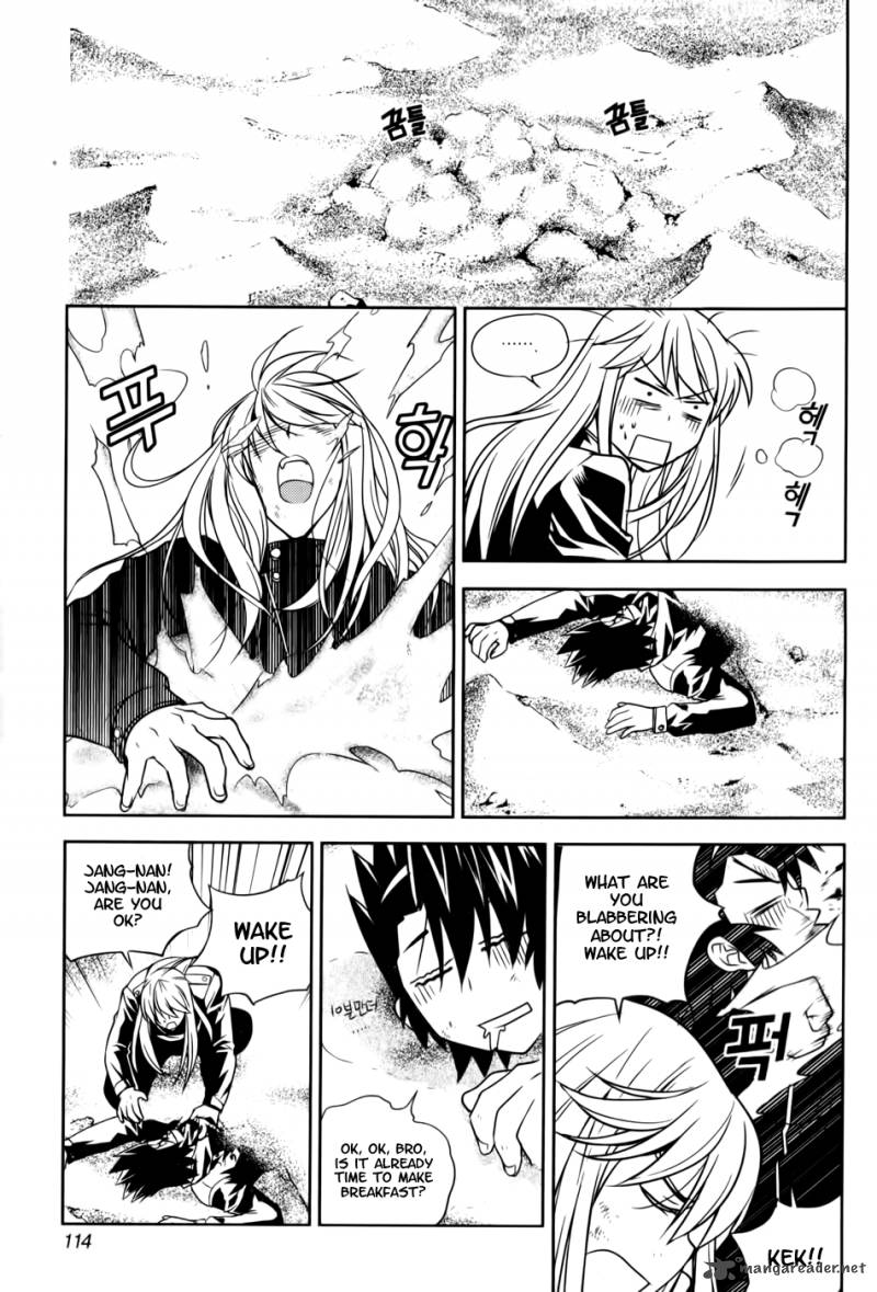 Dragon Who 18 8