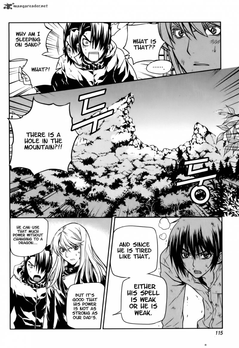 Dragon Who 18 9
