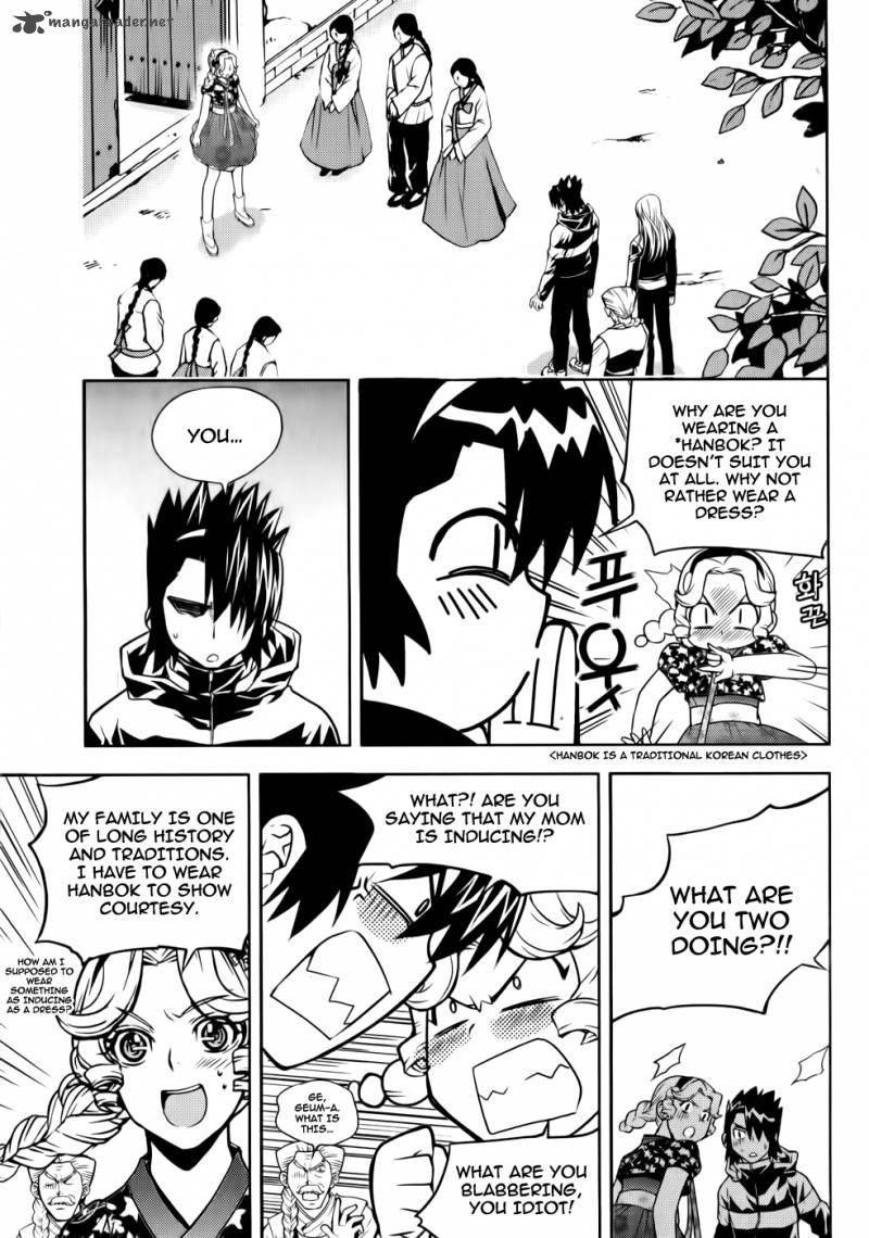 Dragon Who 19 3