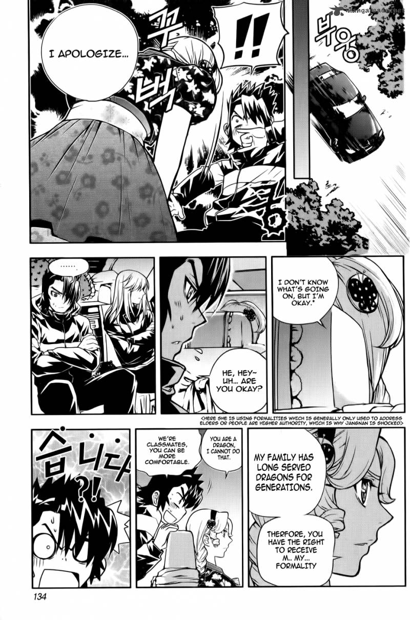 Dragon Who 19 5