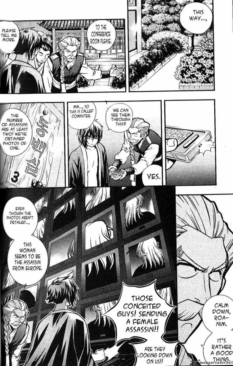 Dragon Who 2 13