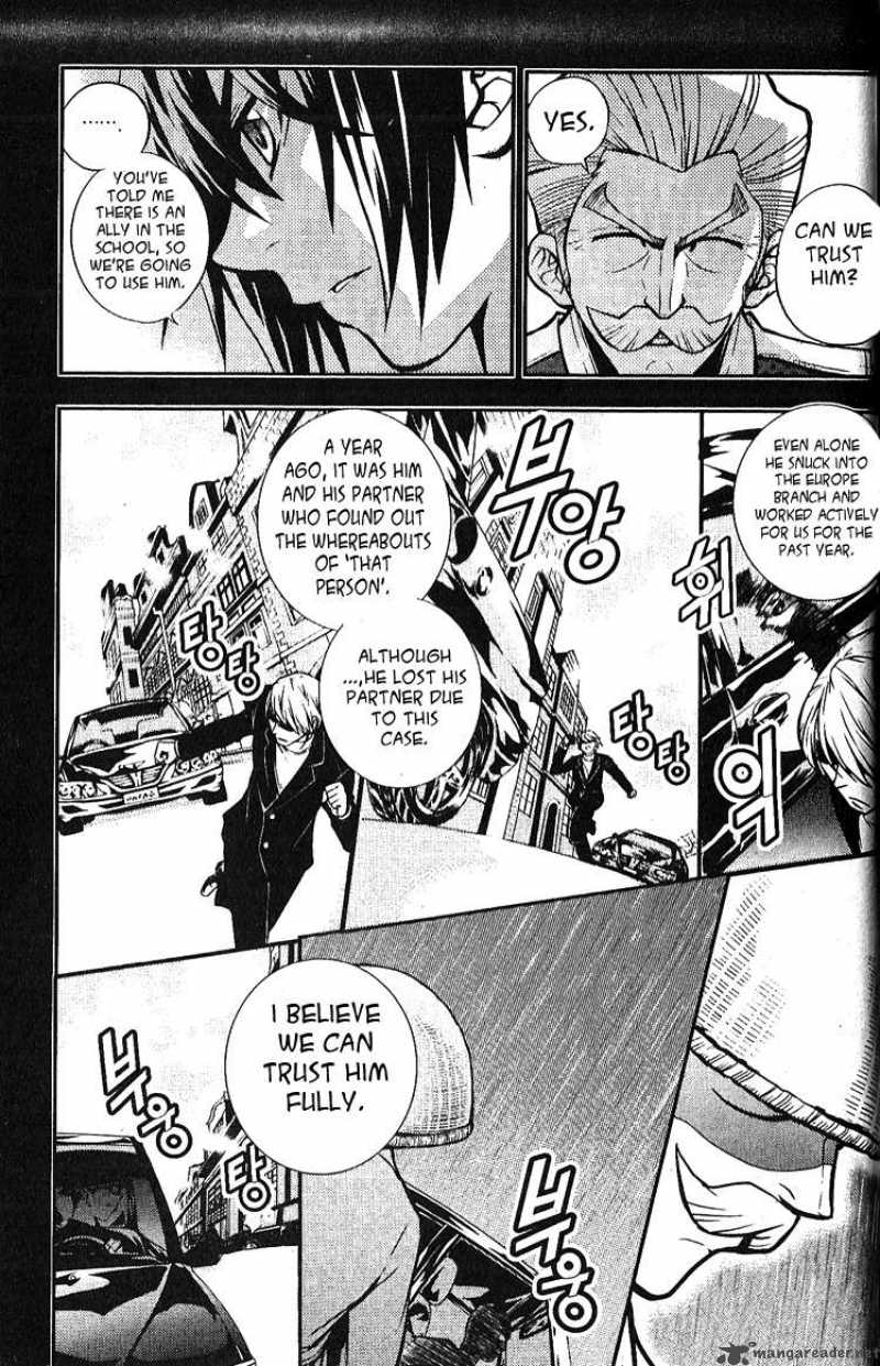 Dragon Who 2 14