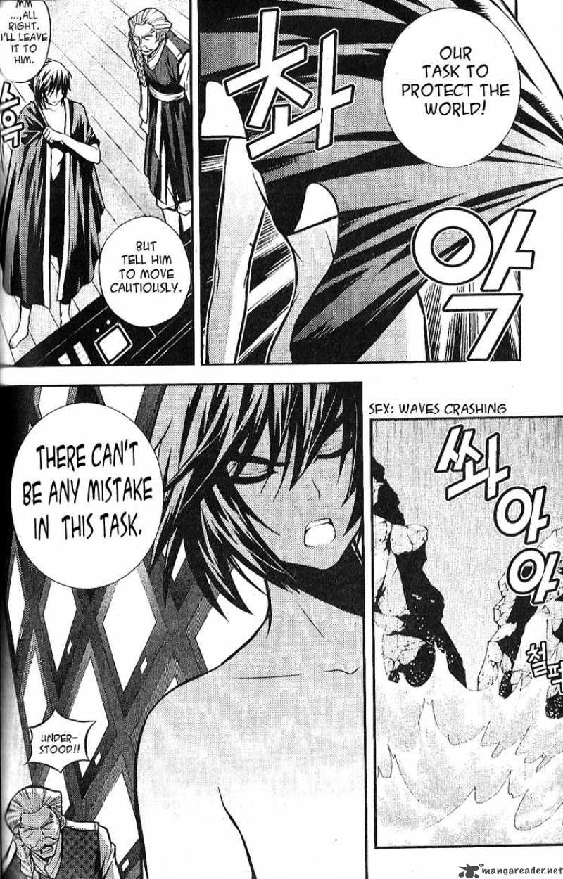 Dragon Who 2 15