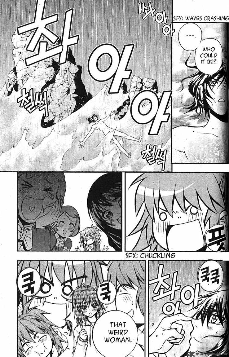 Dragon Who 2 16