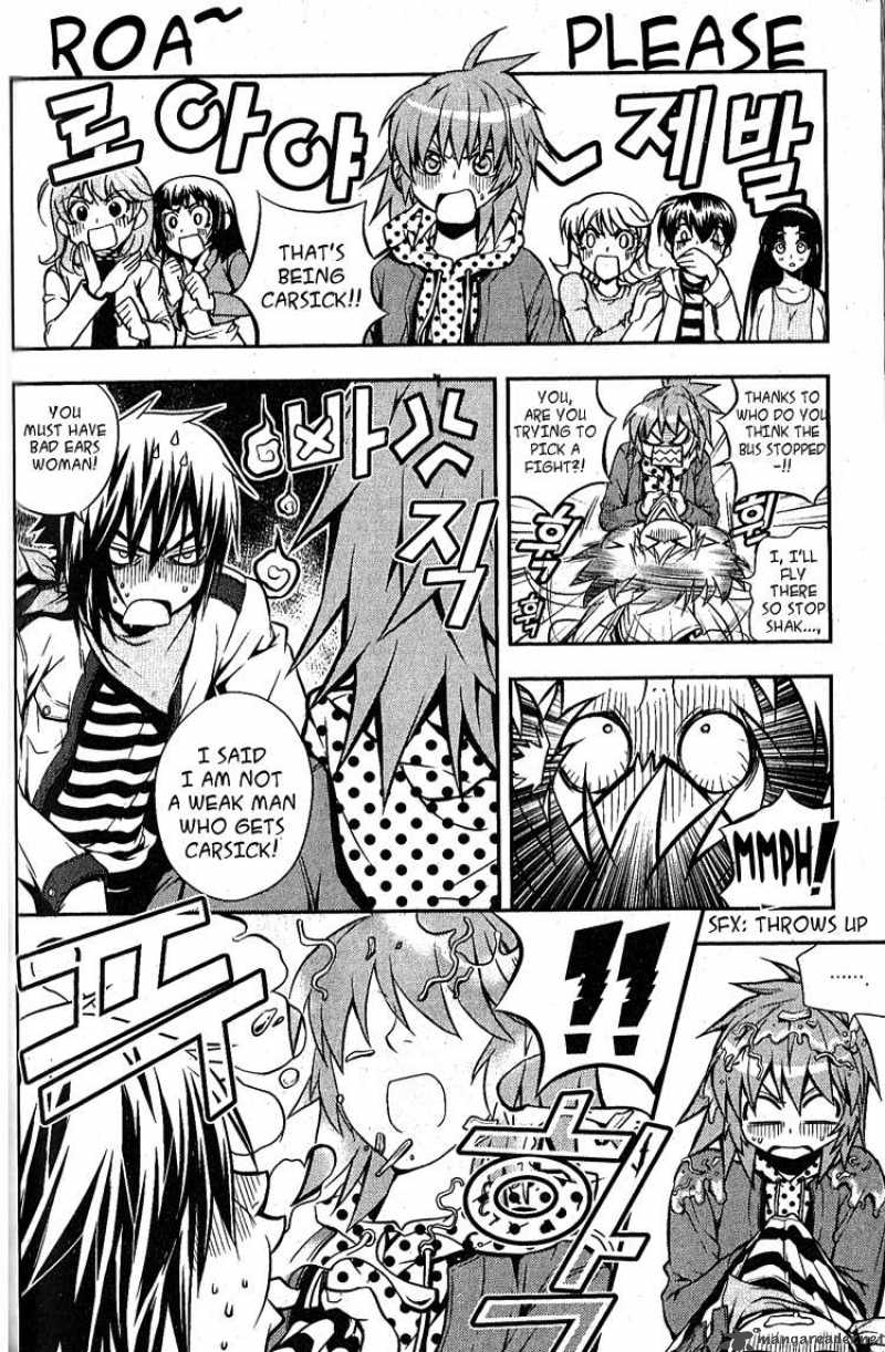 Dragon Who 2 21