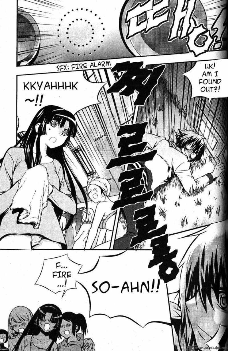 Dragon Who 2 28